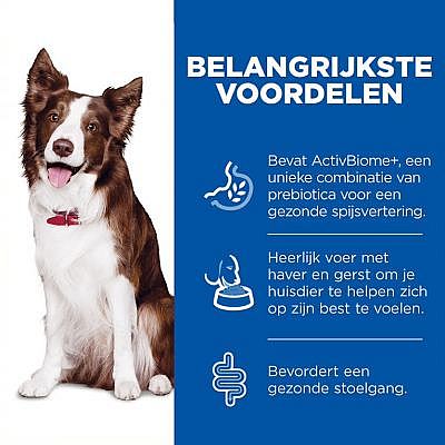 Hill's Science Plan Canine Adult Perfect Digestion Hondenvoer 12 x 363 gram blikje | 11802