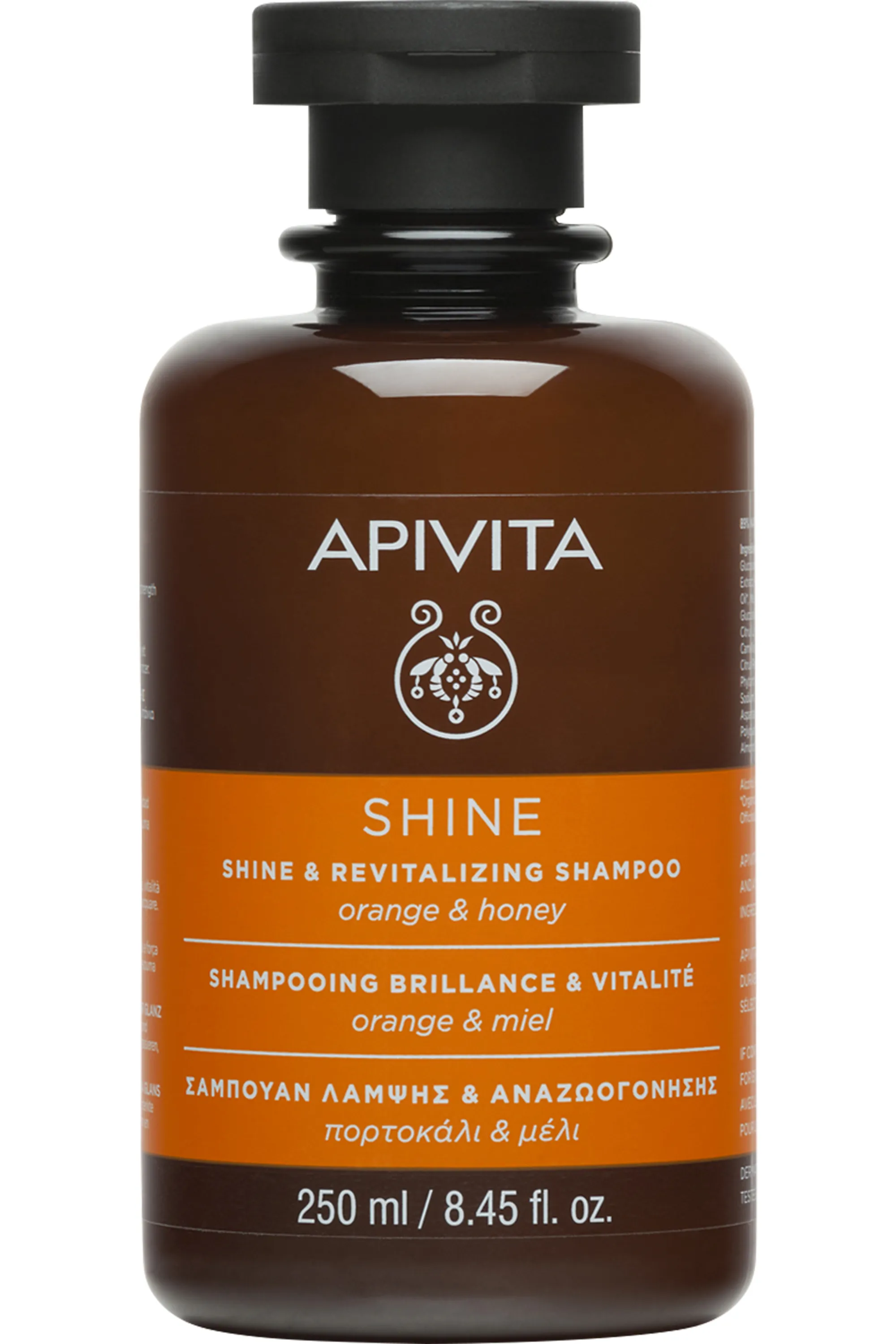 Apivita Shampoing brillance et vitalité-250 ml