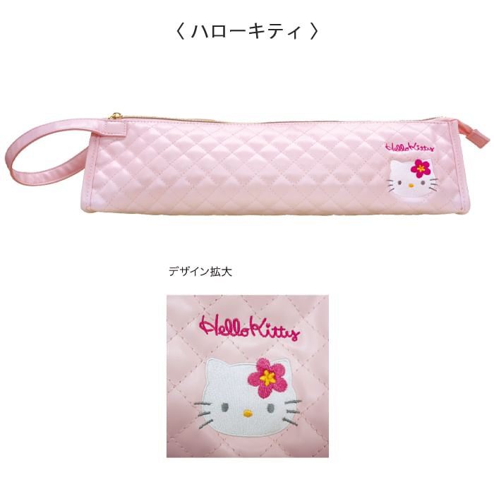MORIMOTO - Sanrio Characters Haarijzerbuidel (Hello Kitty)
