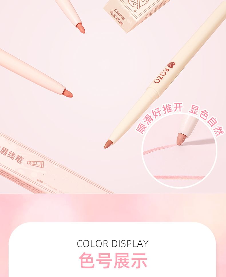 ROZO - Artist Lip Liner - 2 kleuren
