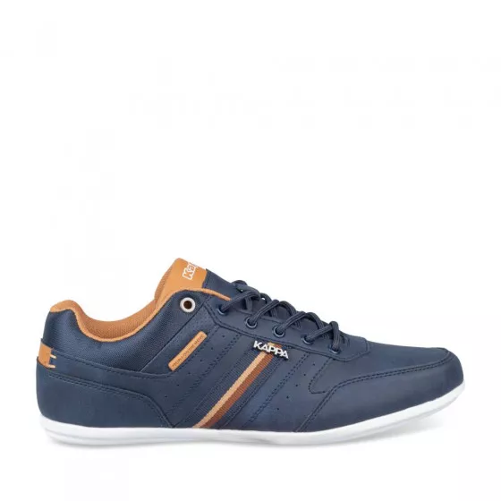 Baskets MARINE KAPPA