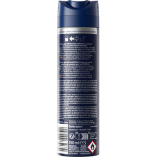 NIVEA MEN DEEP Espresso Anti-Transpirant Deodorant Spray - 150ml