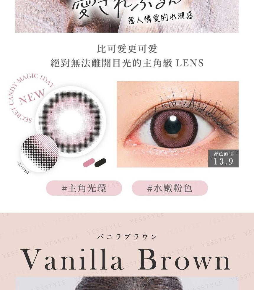 Candy Magic - Secret Candy Magic 1 Day Color Lens nr. 5 Zwart 20 stuks
