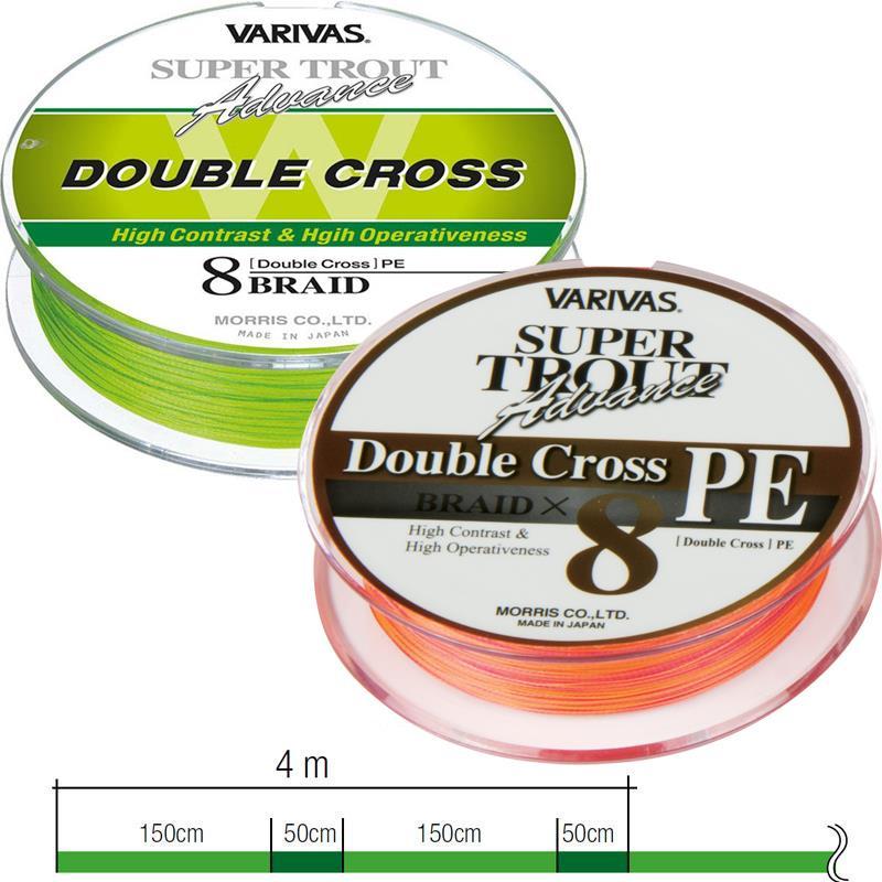 Tresse Mer Varivas Super Trout Double Cross Pe - 92M