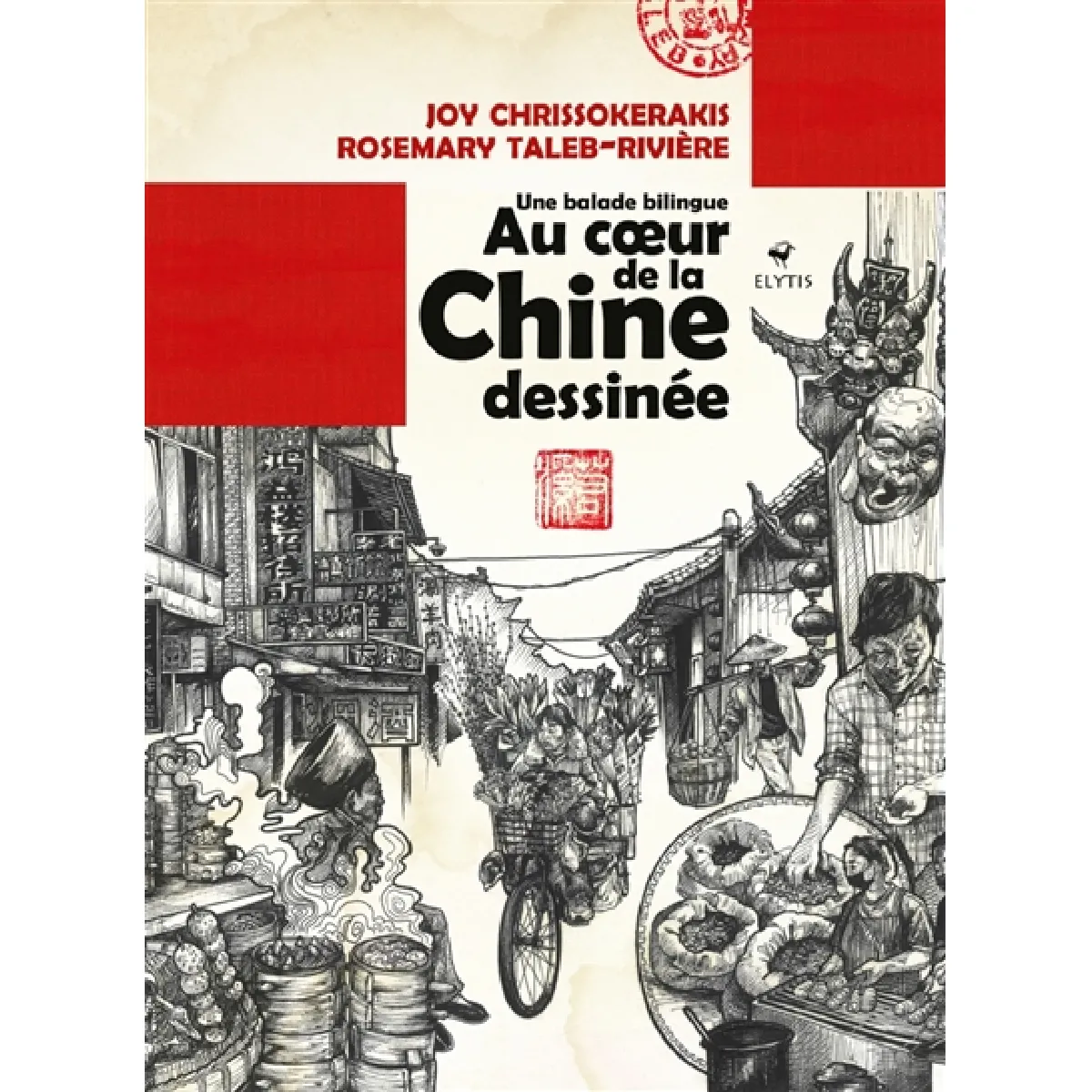 Au coeur de la Chine dessinée : une balade bilingue