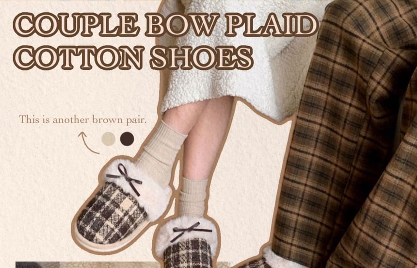 Honkizz - Bijpassende pantoffels met fleecevoering en ruitmotief voor twee personen