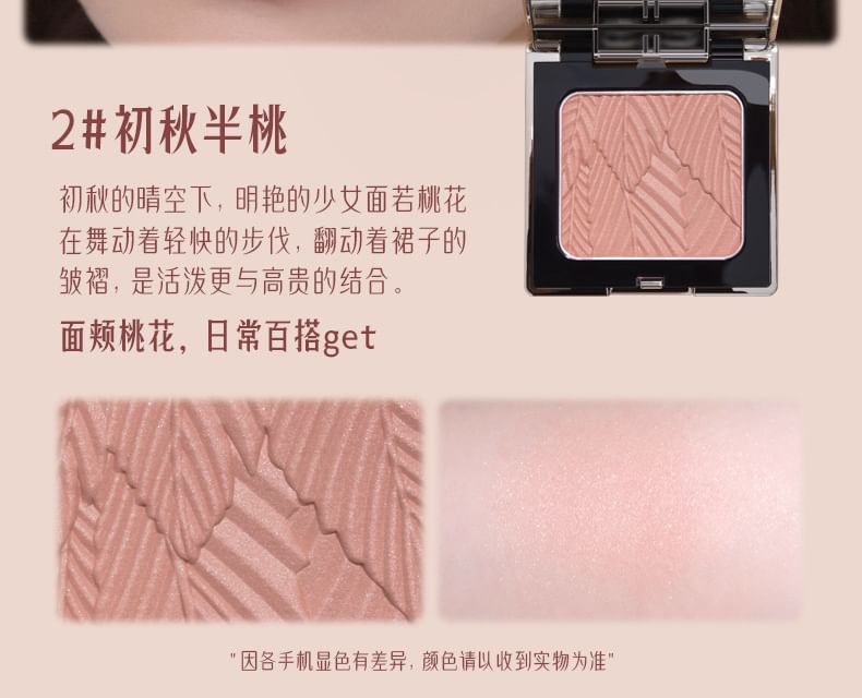 ORIGINAL ARTIST - Red Maple Shadow Blusher - 4 kleuren