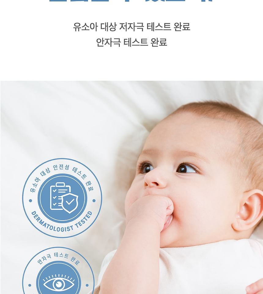 ROUND LAB - Baby Milde Top-To-Teen Wasmiddel
