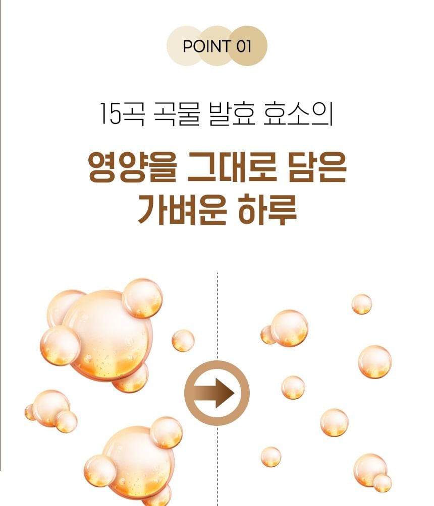 Nutrione - BB LAB Notengraan Gefermenteerd Enzym