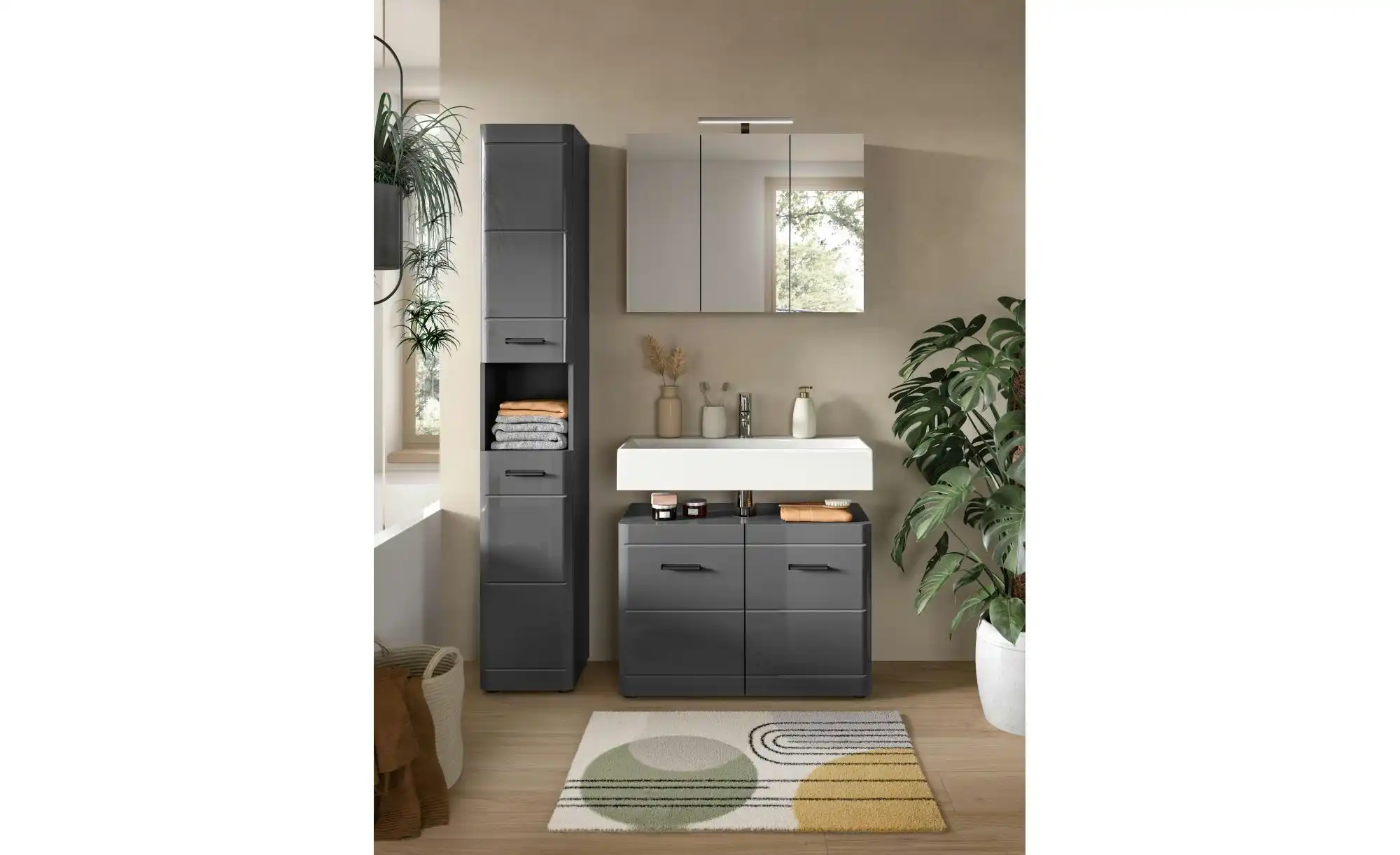 Spiegelschrank