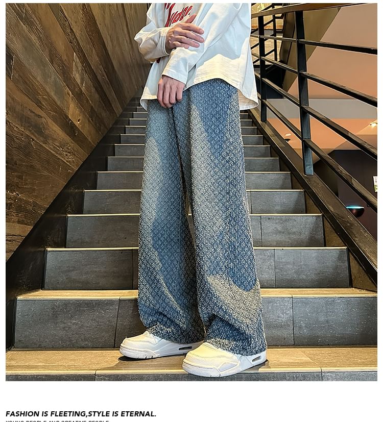 emeisa - Mid Rise Jacquard Washed Wide Leg Jeans