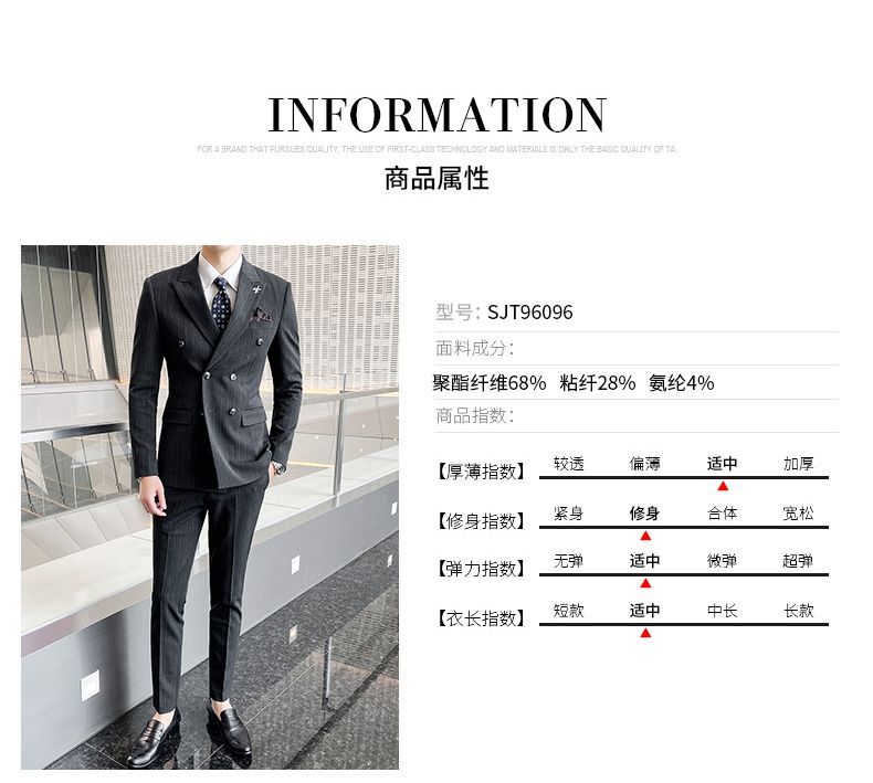Bay Go Mall - Dubbelrijs blazer / vest / pantalon / set