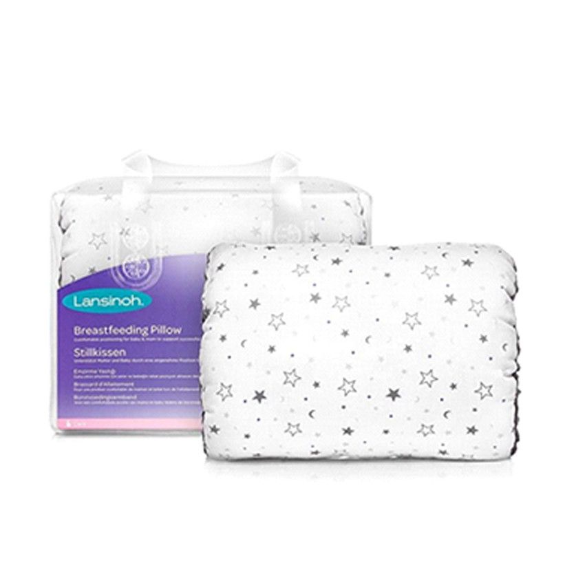 Coussin d'allaitement Brassard - Ecru