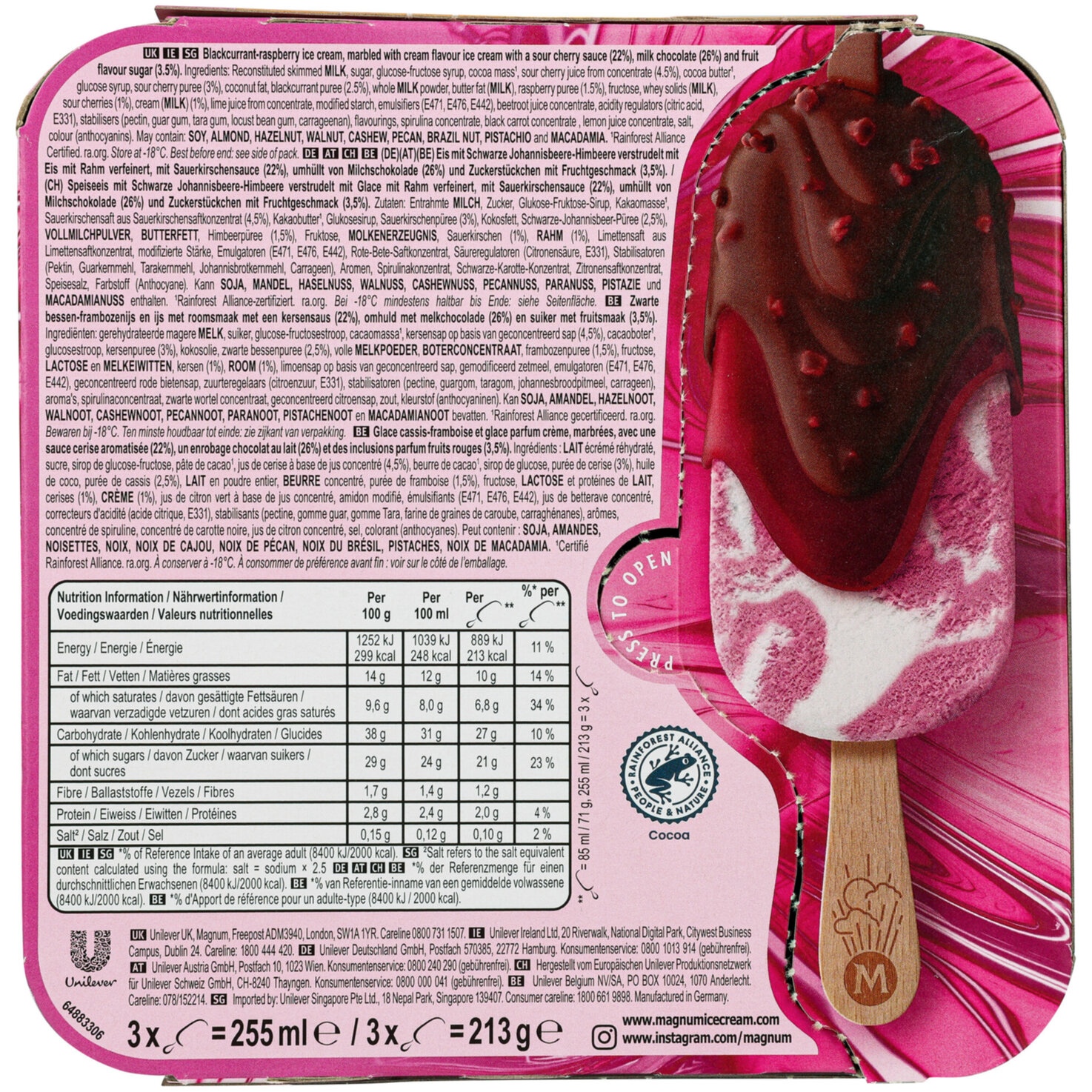 Magnum Double Utopia Cherry 3x85 ml