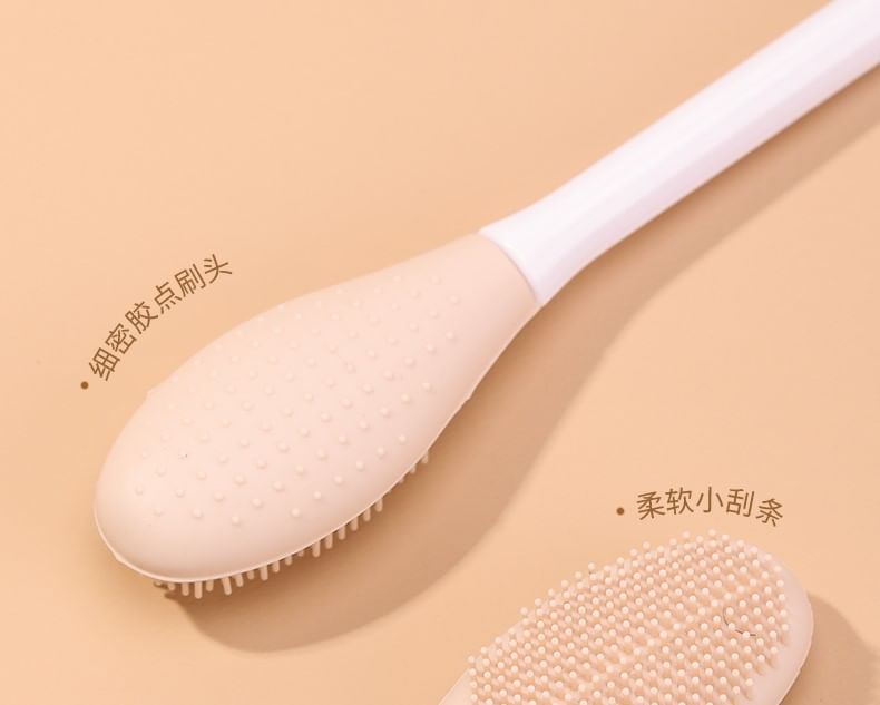 MSQ - Set van 4: Siliconen DIY gezichtsmasker mengset