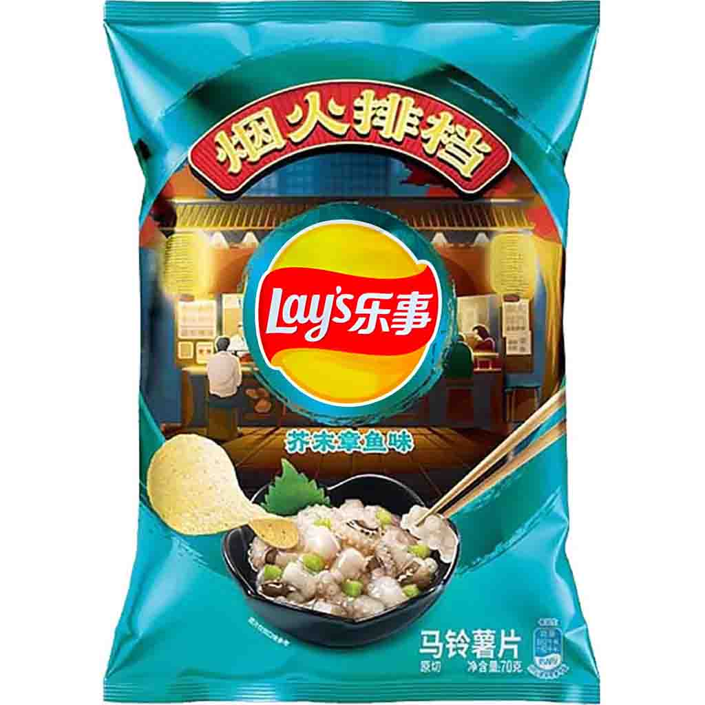 Lays Kartoffelchips Wasabi Octopus 70g MHD:25.1.25
