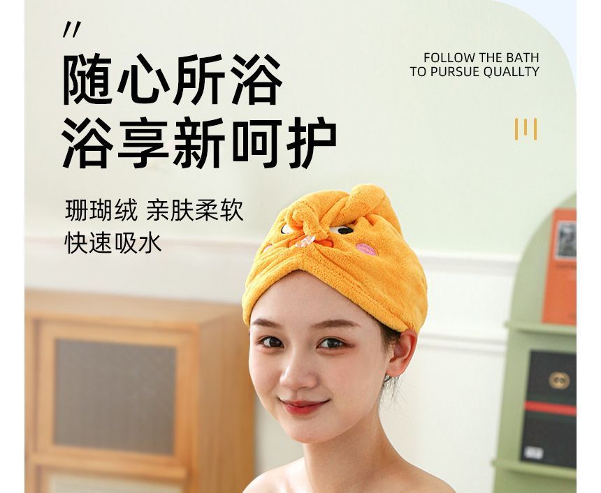 Soledad - Eendenkoraal fleece haarhanddoek / handdoek / hoofdband / douchekap / badhanddoek / cover-up