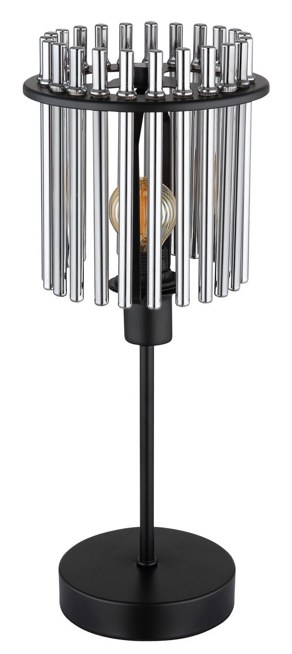 Globo Lighting Tischleuchte GORLEY