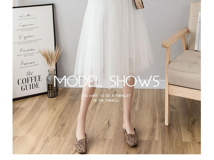WIKPROM - Hoge taille accordeon plooi mesh midi rok