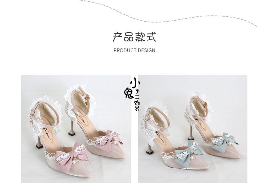Elfis - Pumps met hoge hak en bloemen