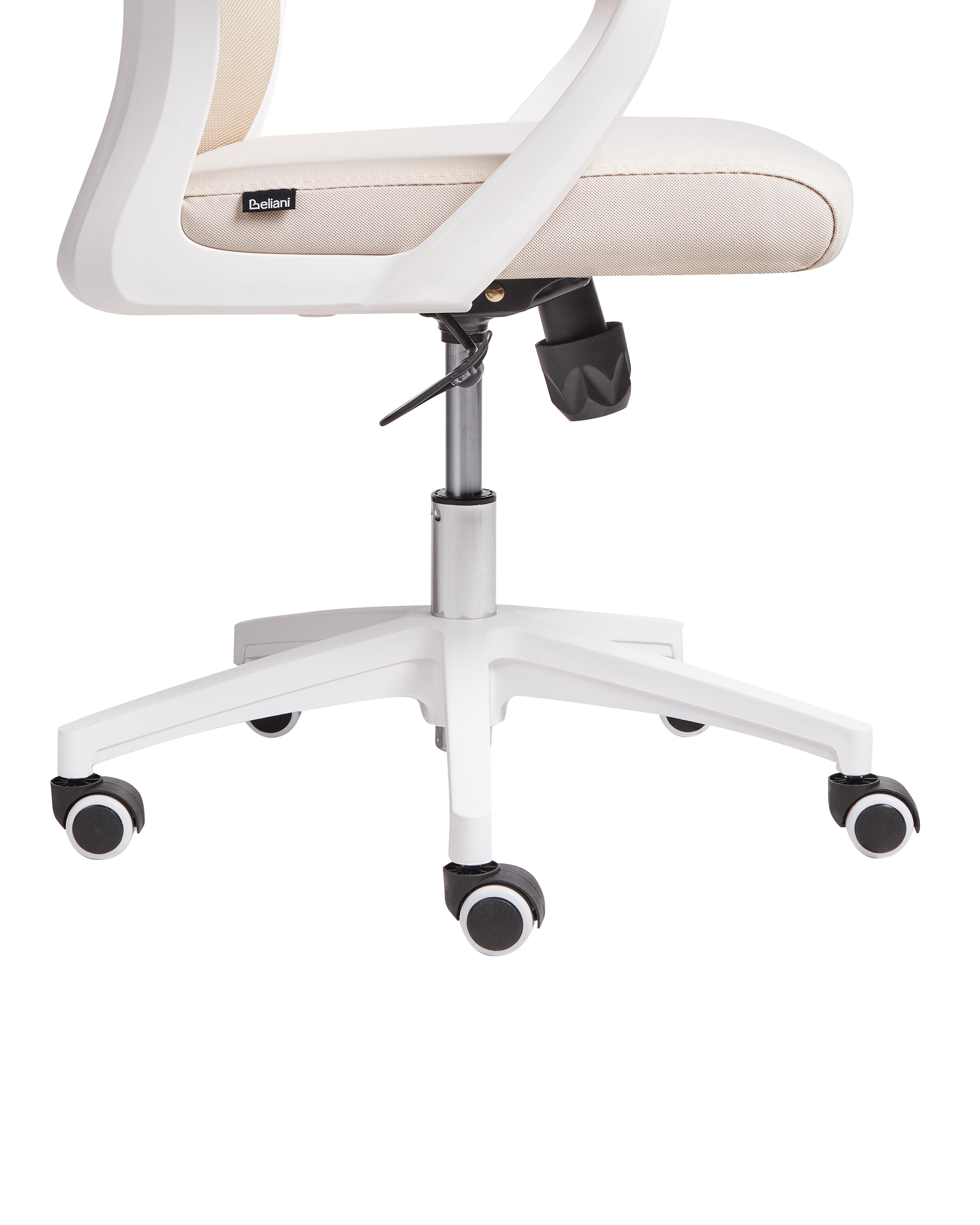 Bureaustoel MONARCH Beige