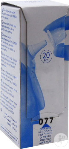 Omron Embouts Jetables Pour Thermomètre Auriculaire Gentle Temp 20 Pièces