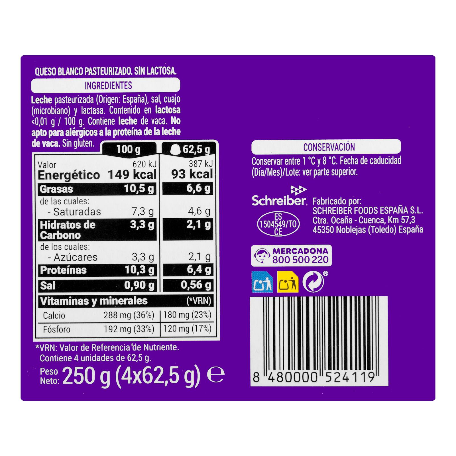 Fromage Burgos frais sans lactose Hacendado