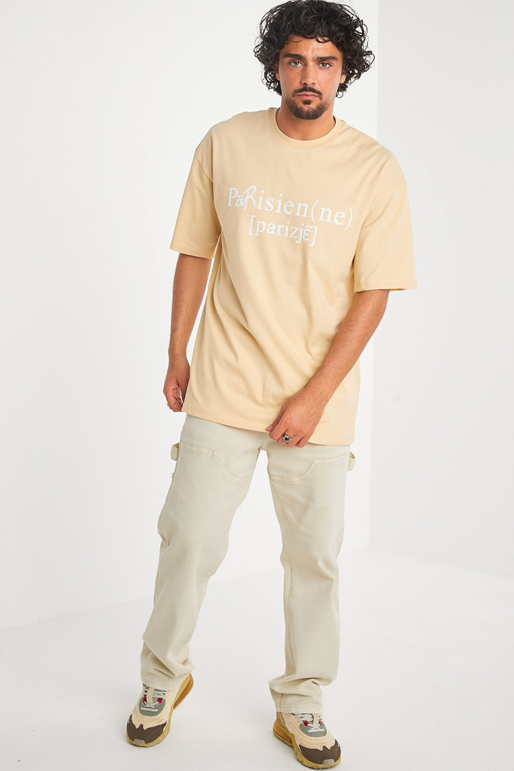 T-shirt beige 