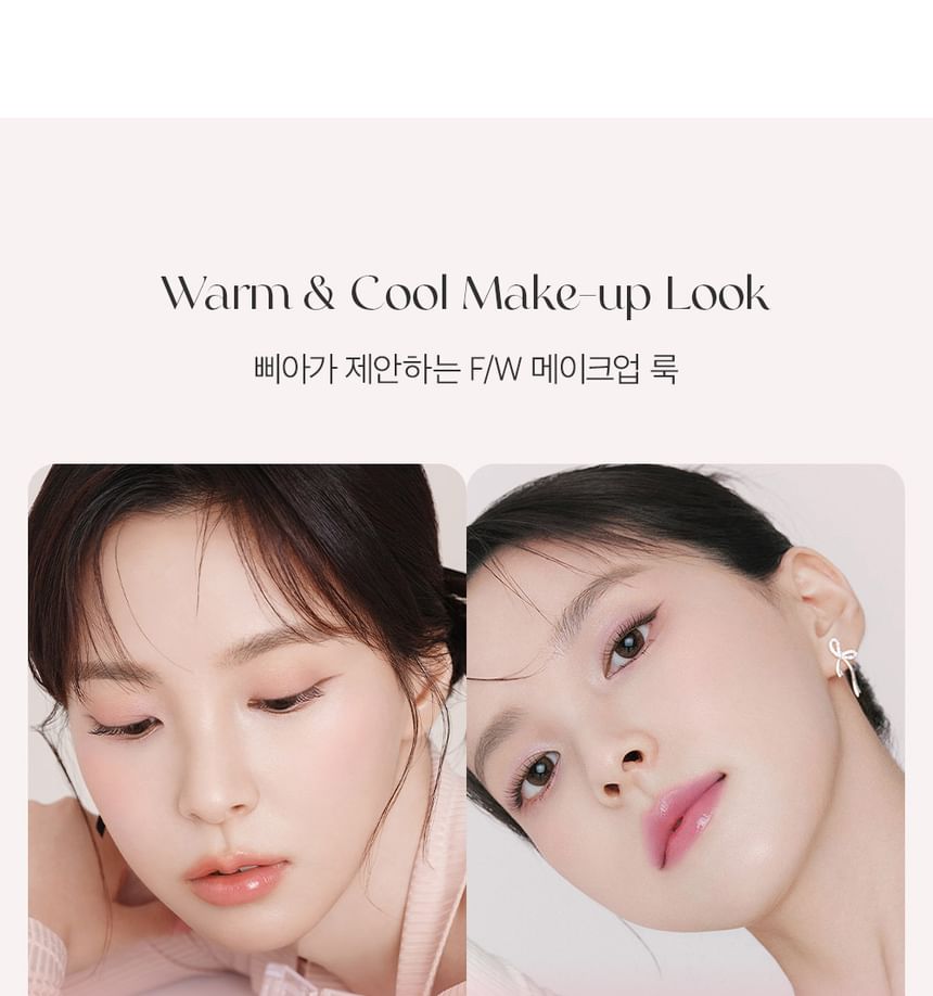 Bbi@ - L'eau Tint - 7 Colors