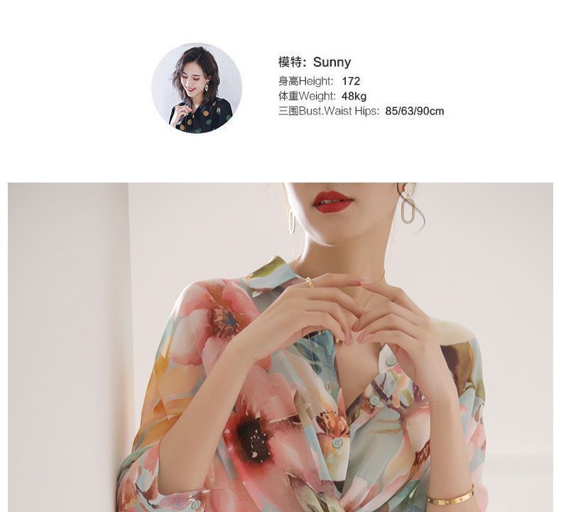 Jeonseon - Blouse met bloemenprint