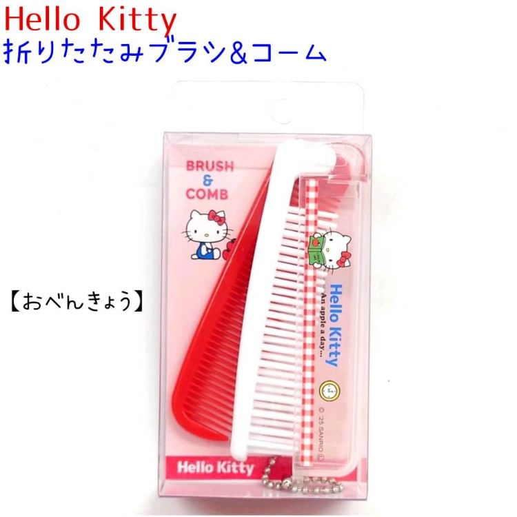 CRUX - Sanrio Hello Kitty Haarborstel / Kam