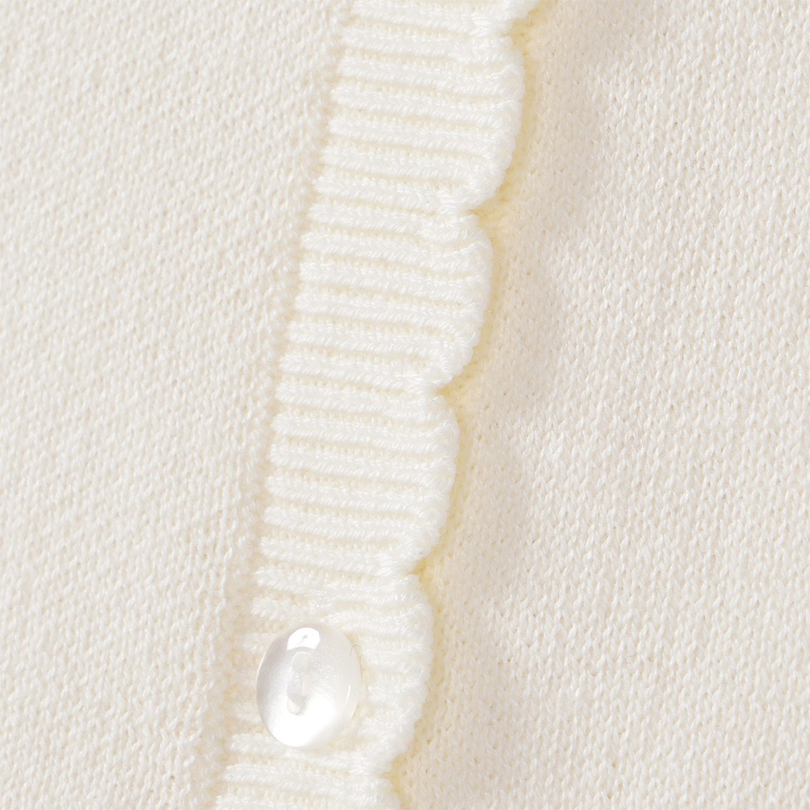 Yigga Mädchen Cardigan mit Knopfleiste cremeweiss