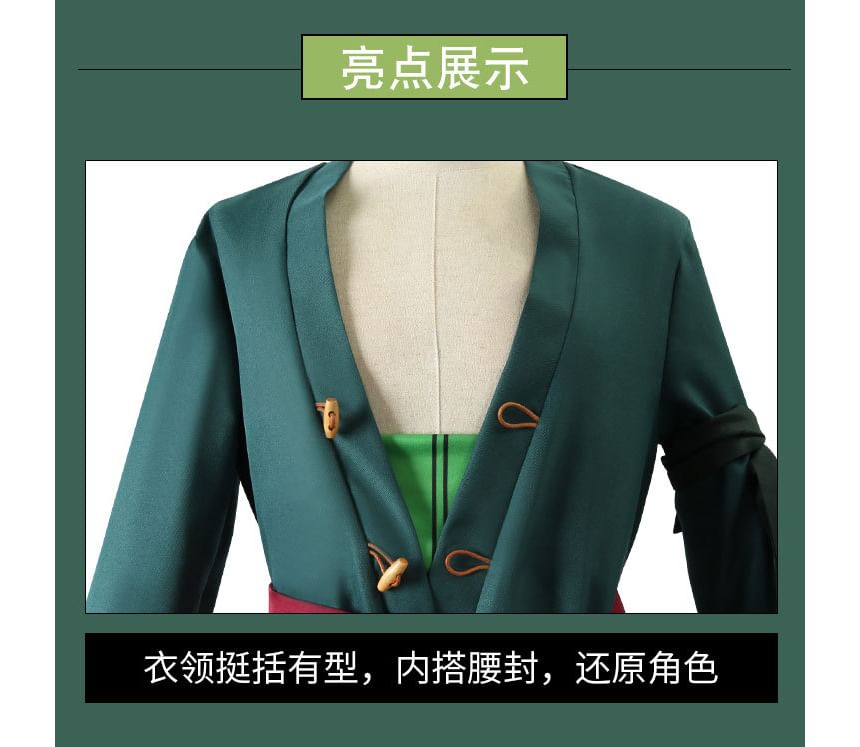 Bloomsoon - One Piece Roronoa Zoro Cosplay Kostuumset / Pruik