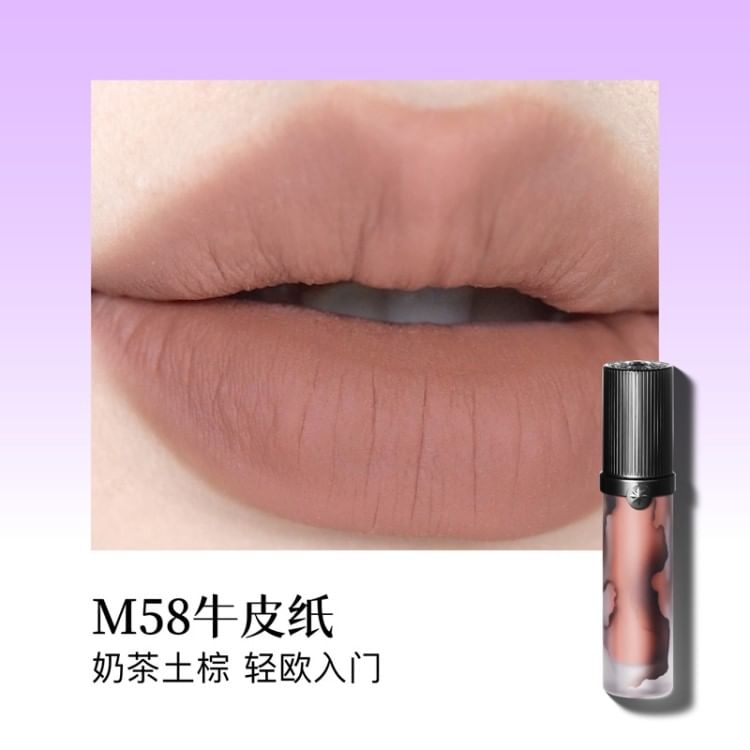 GIRLCULT - Four Great Inventions Series Lovers' Prattle Lip Glaze - 7 kleuren