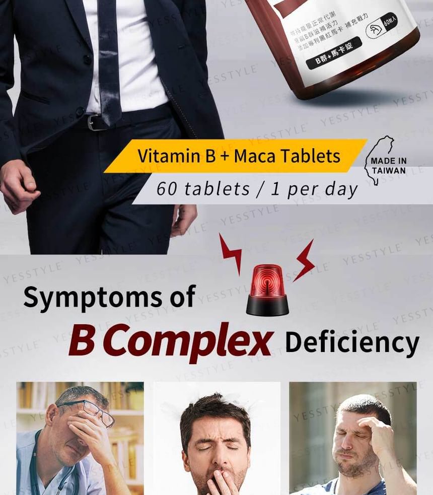 BHK's - Uniqman Vitamine B + Maca Tablet