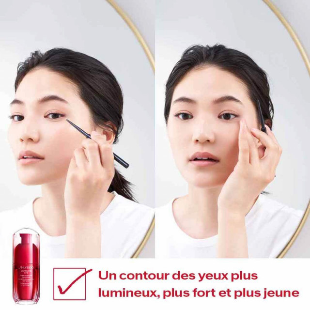Concentré Activateur Yeux 3.0 SHISEIDO