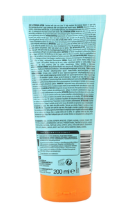 SenceBeauty After Sun Lotion 200ML
