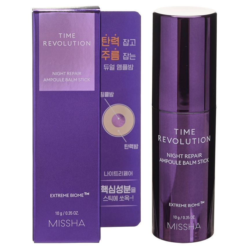 MISSHA - Time Revolution Night Repair Ampoule Balm Stick