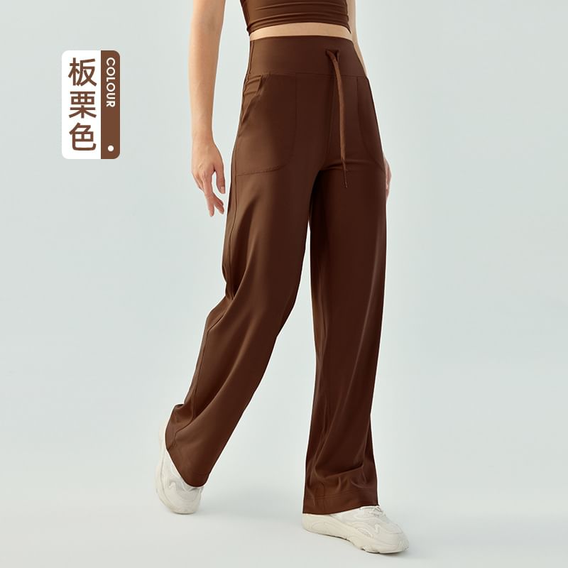 femmal - High Rise Plain Wide Leg Sweatpants