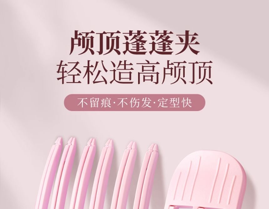 gracienorm - Set van 2: Volumizing Hair Comb (Diverse designs)