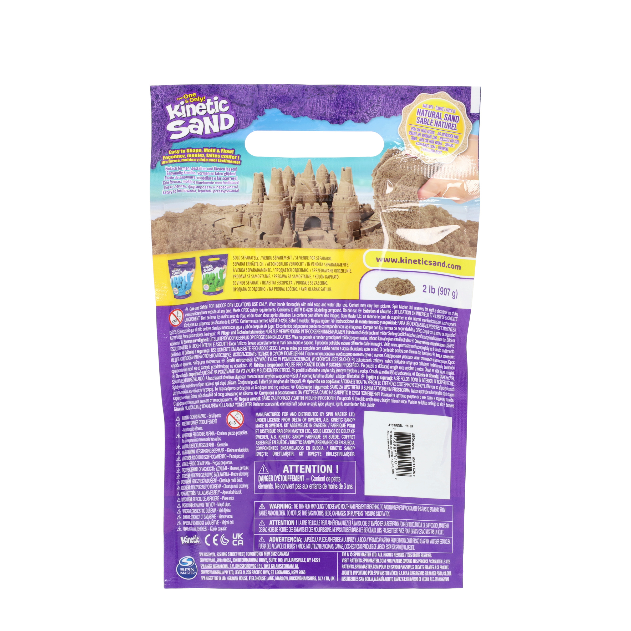 (907g) Kinetic Sand Magic Kinder Knetsand Spielzeug (6053516) - Braun