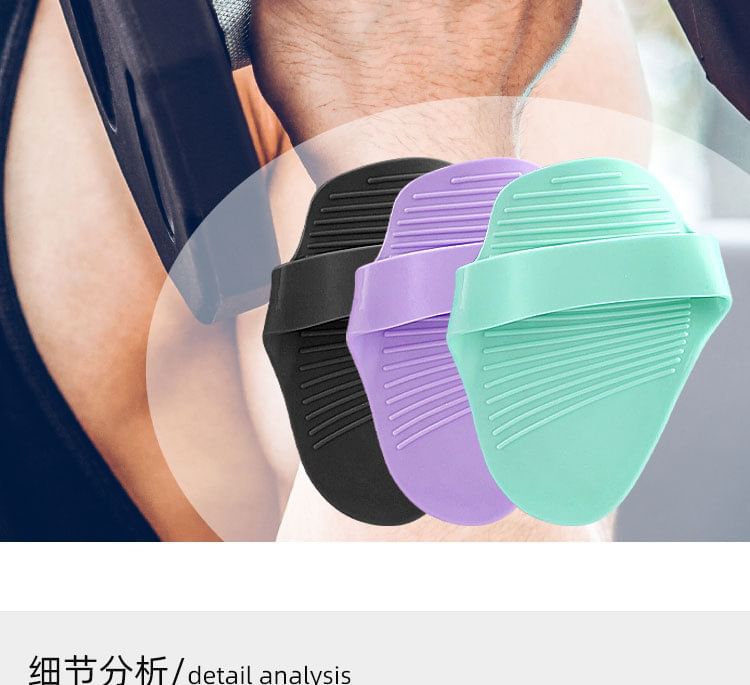 HATHA - Siliconen Sport Lifting Grip Pad