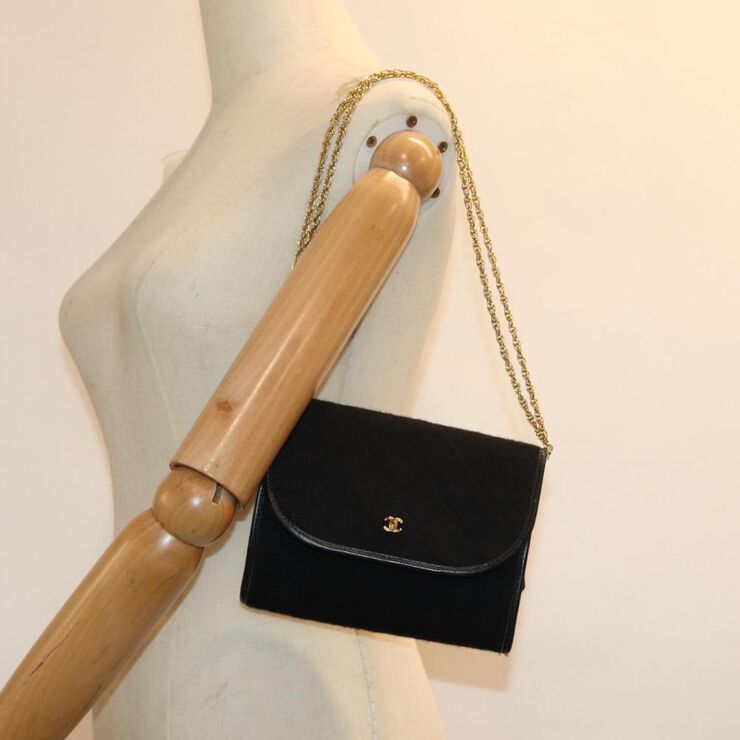 Chanel Vintage Chanel Wallet On Chain Black