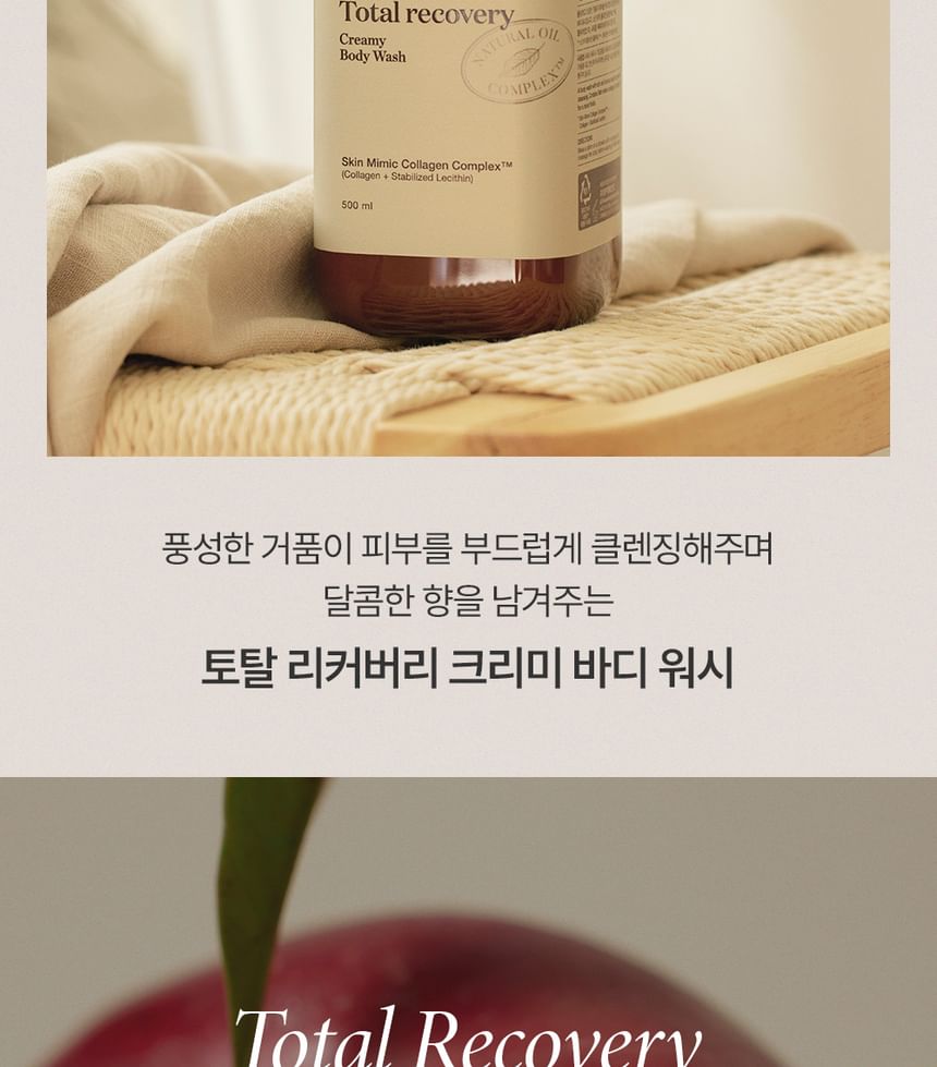 BEYOND - Total Recovery Creamy Body Wash