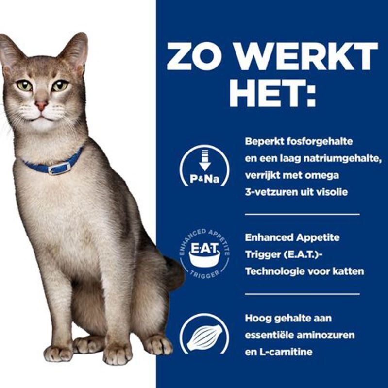 HILL'S Prescription Diet k/d - Droogvoer - 8 kg - Voor Katten - Ondersteunt Nierfunctie