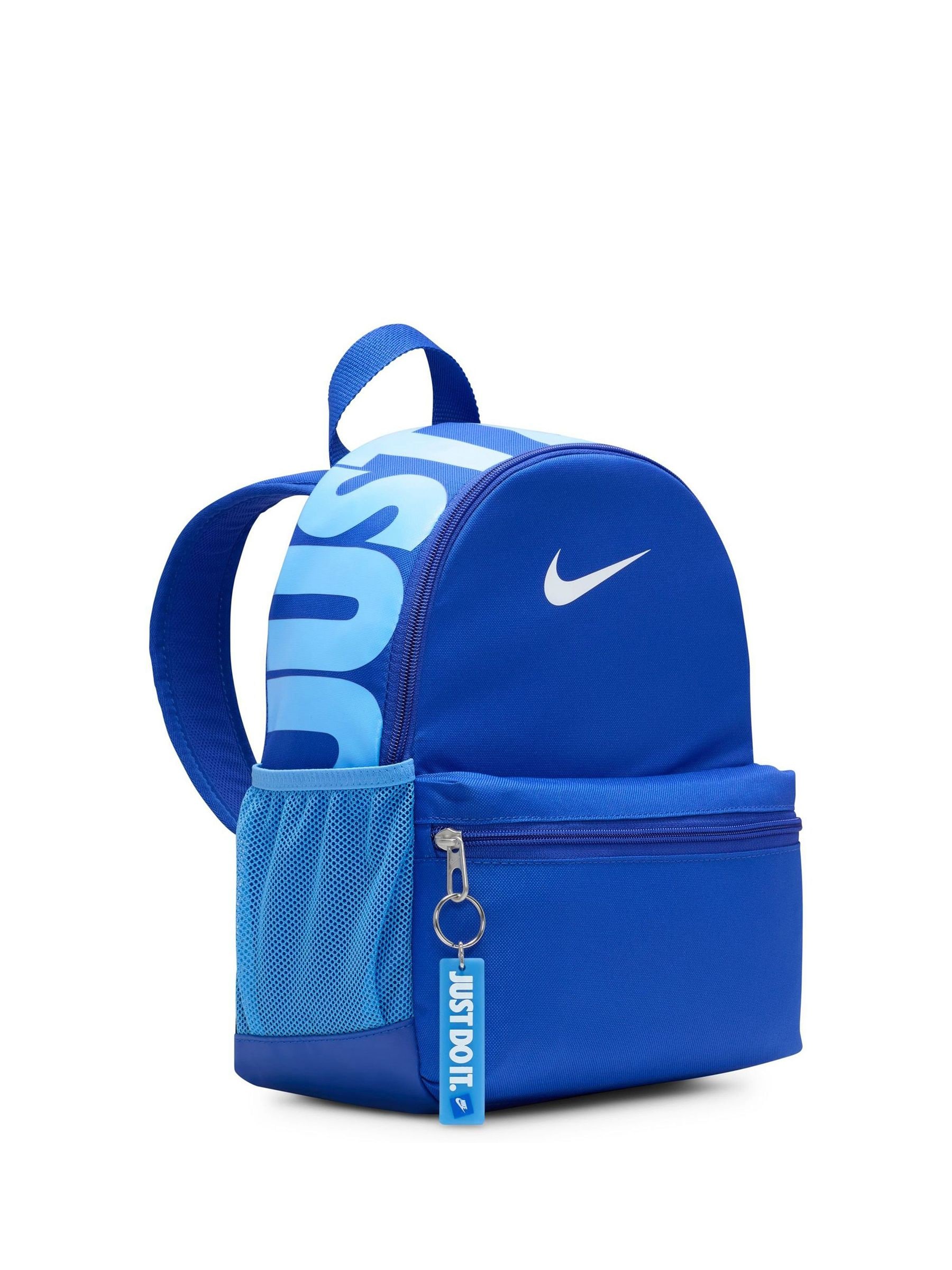 Koningsblauw - Nike Brasilia JDI minirugzak voor kinderen