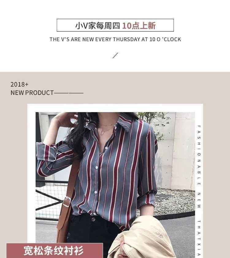 Hanji - Blouse met lange mouwen en strepen