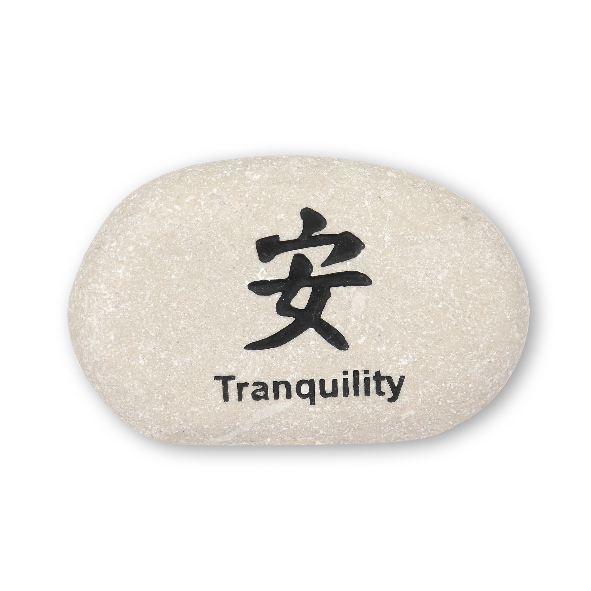 Flusskieselstein 'Tranquility', weiß, T 8 cm, B 8 cm von fischer's lagerhaus