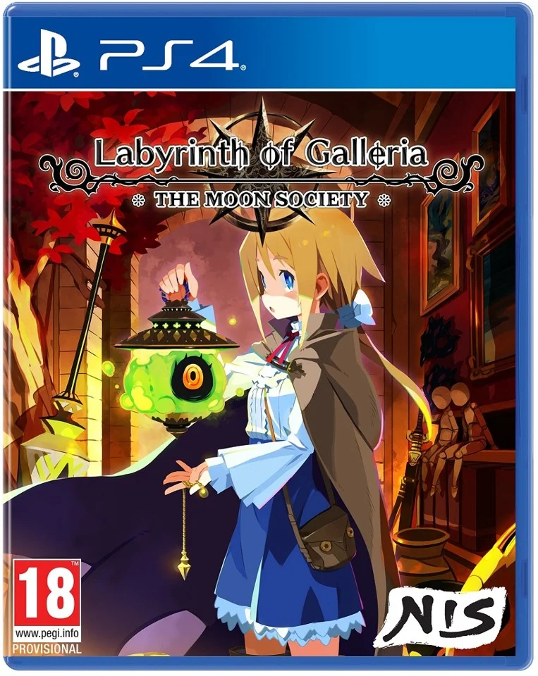 Labyrinth of Galleria: The Moon Society- PlayStation 4