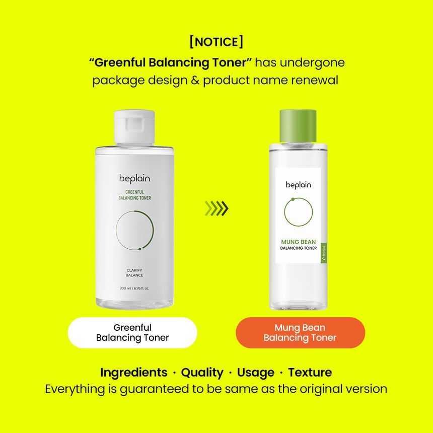 beplain - Mung Bean Balancing Toner Mini